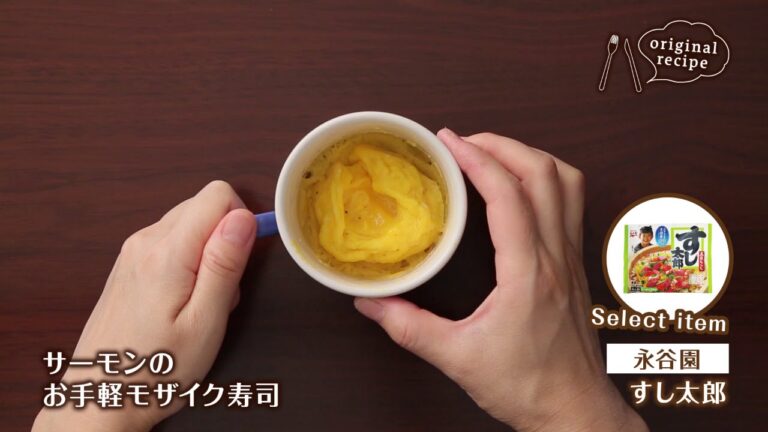 サーモンのお手軽モザイク寿司