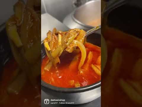 博多ユッケジャンスープ #shorts