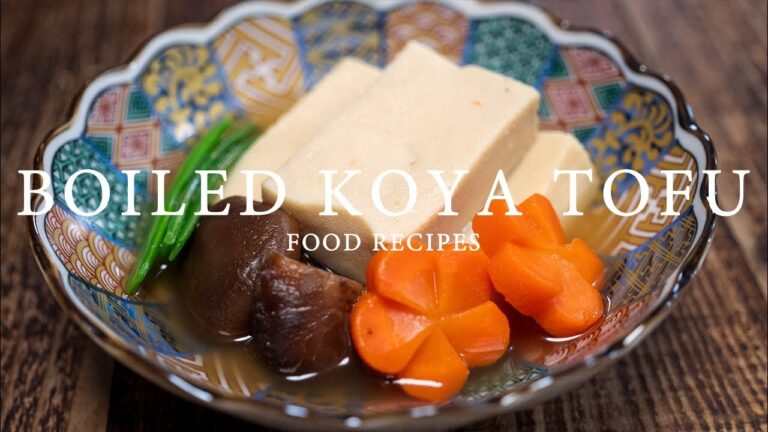 【料理】高野豆腐の含め煮【作り方】Koya Tofu