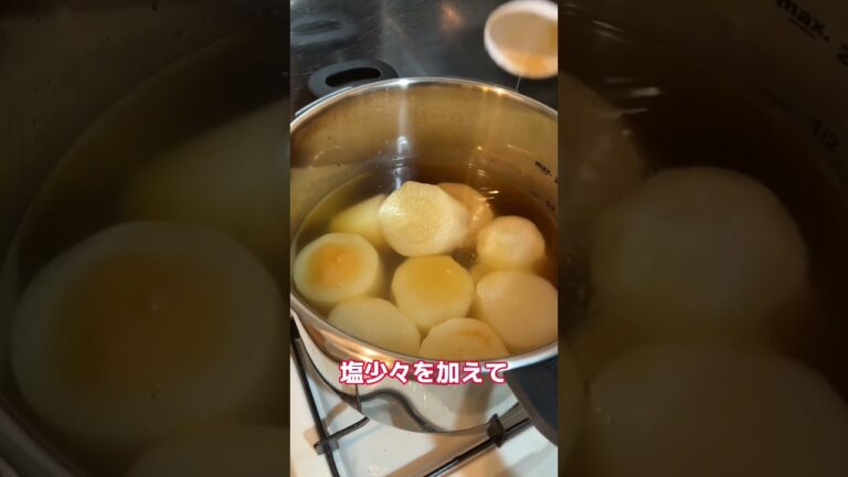 大根だけでおでん作った結果ww #shorts