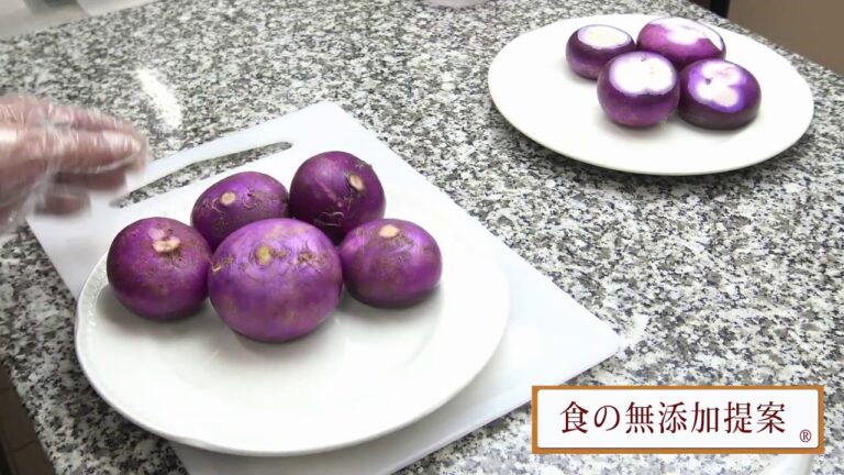 温海カブ（赤カブ）の甘酢漬けの作り方。