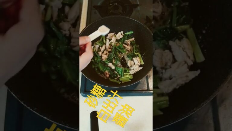 全力オジサン！！からし菜炒め作る(*´ω｀*)＃沖縄　＃チキナー　＃セセリは入れない　＃シーチキン最強　＃オジサン　＃オジサンクッキング
