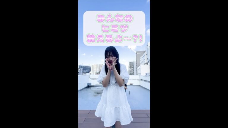 9人中8人が嘘をついています。本当のことを言っているのは誰でしょう？　#shorts