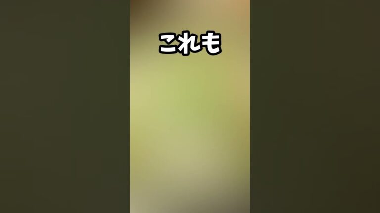 節約したい人必見☆1人分100円台メインおかず #節約レシピ #作り置きレシピ #作り置き #料理 #節約 #節約料理 #レシピ #レシピ動画  #簡単レシピ #簡単料理 #shorts