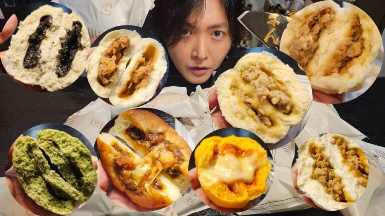 この世で一番美味しい肉まんがついに決まりました