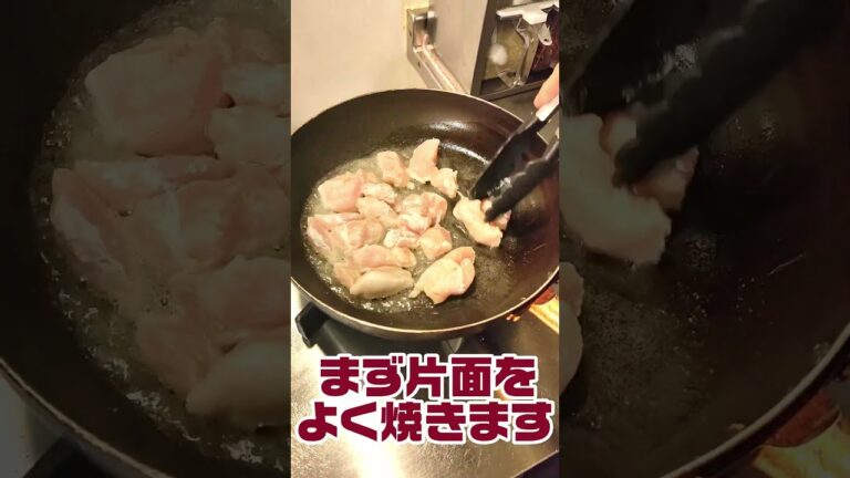 【週1食べられる】ささみの照り焼き