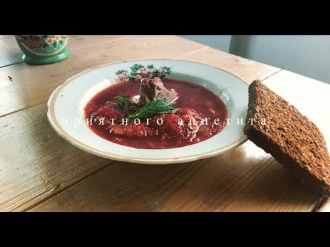 【ロシアンクッキング】ボルシチ編/ピアニストが作るロシア料理