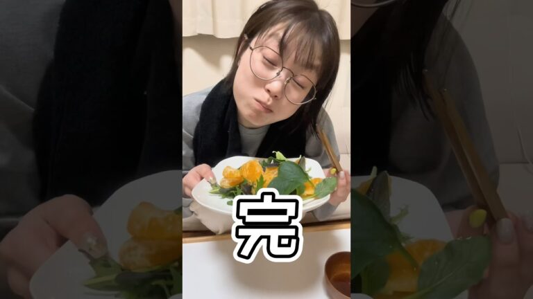 ふるさと納税返礼品の八朔で10秒レシピ🥗#はっさく#八朔レシピ　#八朔サラダ