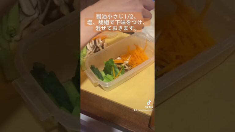 簡単に作れる白和え#レシピ#勘案レシピ#白和え#料理動画#ゆりごはん#cookingvideo#japanesefood