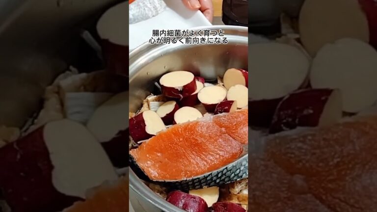 鮭とさつま芋の炊き込みご飯