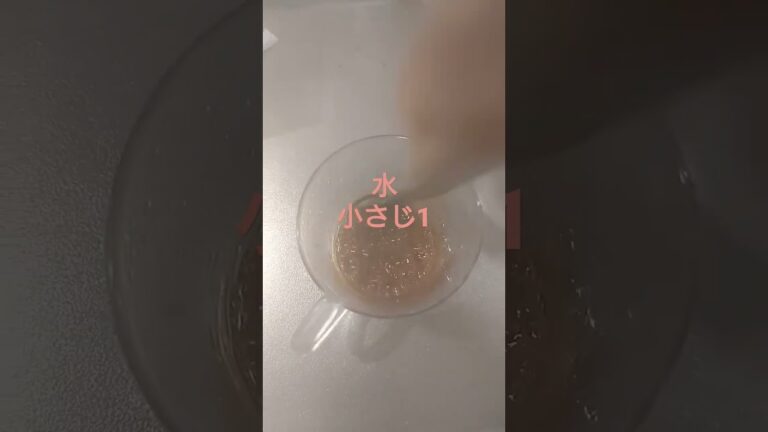 豆乳プリン🍮レンジ #プリン