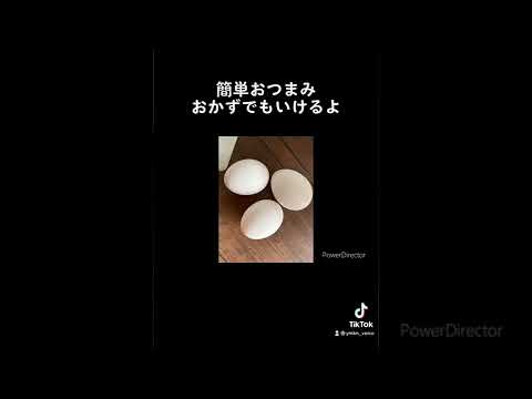 卵とウインナーで簡単おつまみ