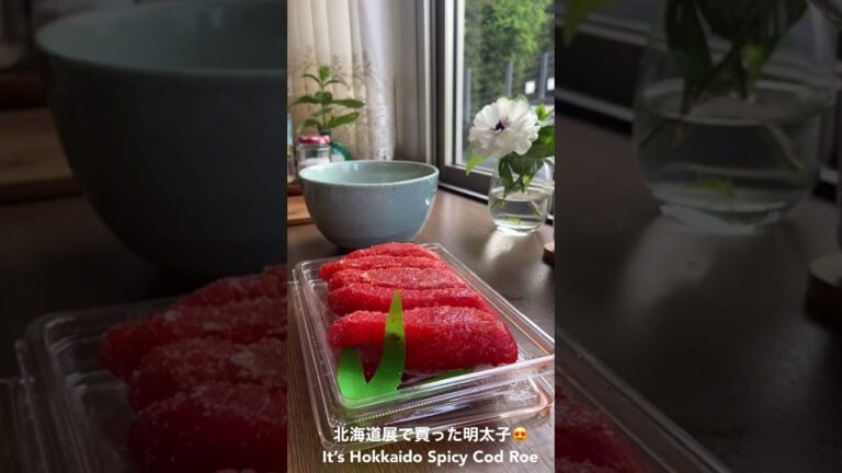 朝食に明太子のたまご焼きMentaiko Tamagoyaki Spicy cod roll rolled omelette