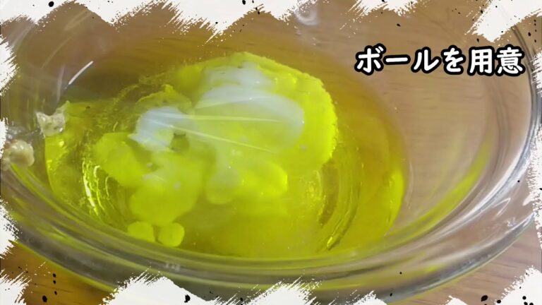 【簡単レシピ】本格マスタードドレッシング