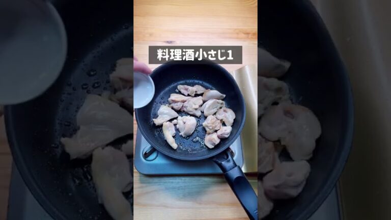 超絶品！旨辛チーズバター丼