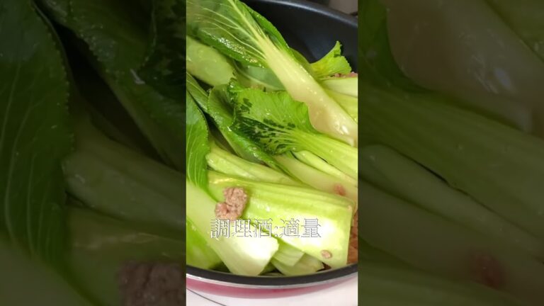 真似したくなる小松菜のあんかけ！【レシピ動画あり】