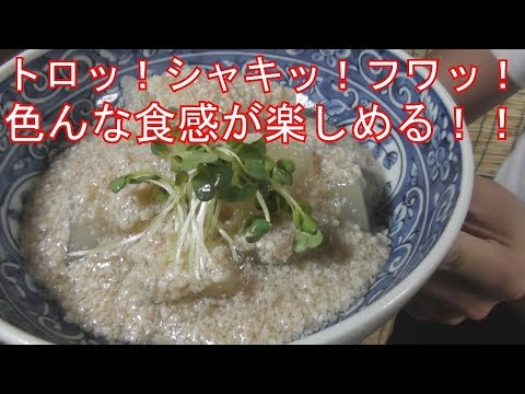 旬の野菜！冬瓜を使った美味しいおかず