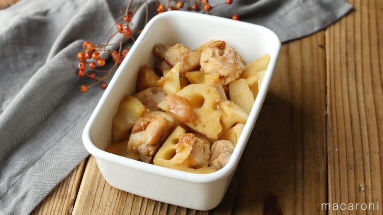 作り置きやおつまみにも！鶏もも肉とれんこんの梅煮の作り方
