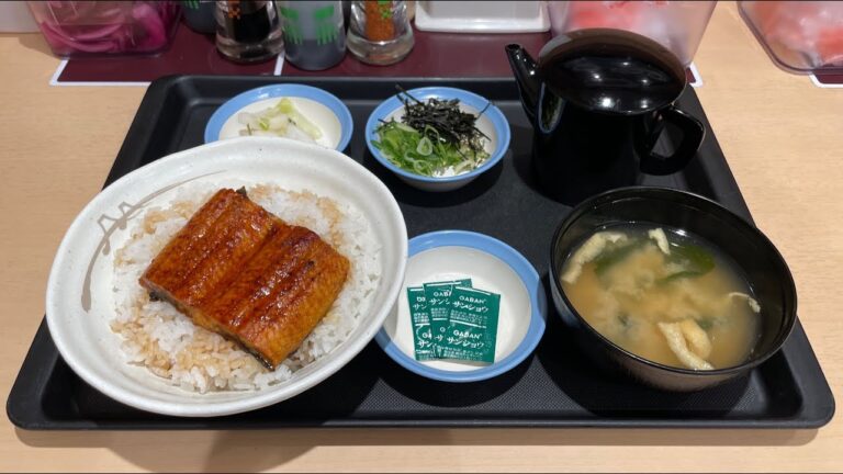 松屋の期間限定「ひつまぶし風うな丼お茶漬けセット」が贅沢な逸品でした【土用の丑の日】