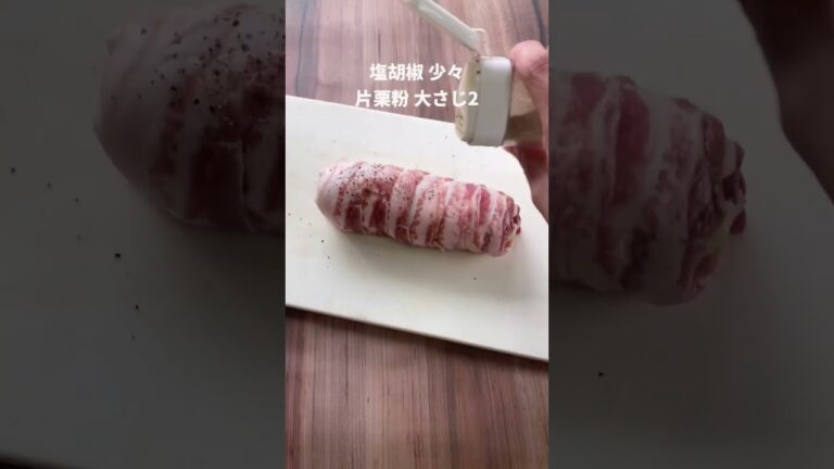 【超バズレシピ】ぎゅっとキャベツの肉巻き🥬 #ダイエットレシピ #ダイエット #簡単レシピ #時短レシピ