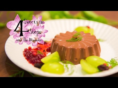 4stepで出来るココアのぷるるんパンナコッタの作り方 | Easy 4 Step Cocoa Panna Cotta : Sweets In 4steps with Ike Momoko