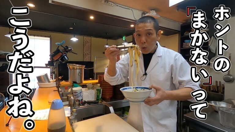 結局こういうのが一番ウマいんだよね。【釜玉カルボうどん】の作り方