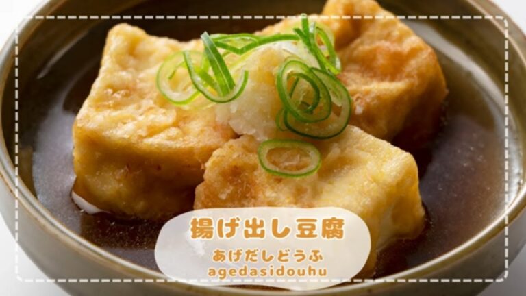 What Japanese People REALLY Eat At Home - Listening Practice and Hiragana, Katakana, Kanji