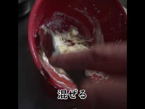 【ゆっくり筋肉料理】豆腐から作り餅の作り方【低カロリー、高タンパク質、低糖質】