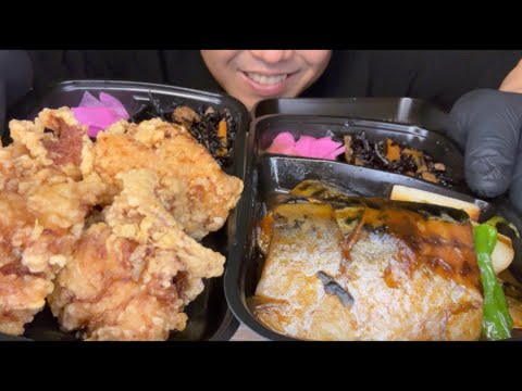咀嚼音/ASMR/MUKBANG  lunch box 弁当