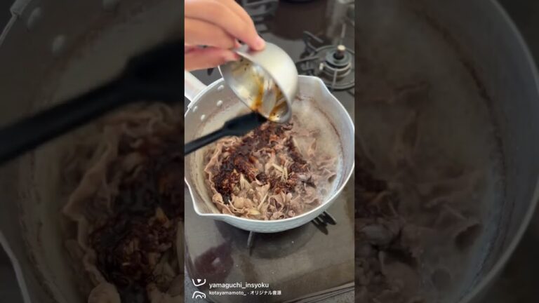 醤油麹で牛肉のしぐれ煮