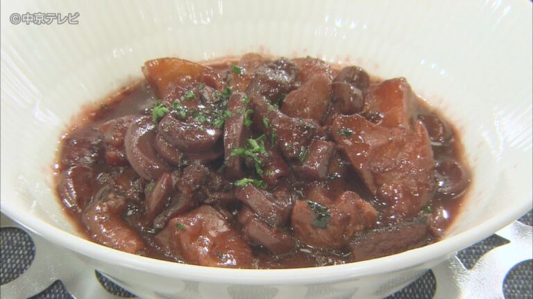 食卓のひみつ「缶詰で鶏肉の赤ワイン煮込み」キャッチ！2020/1/22放送