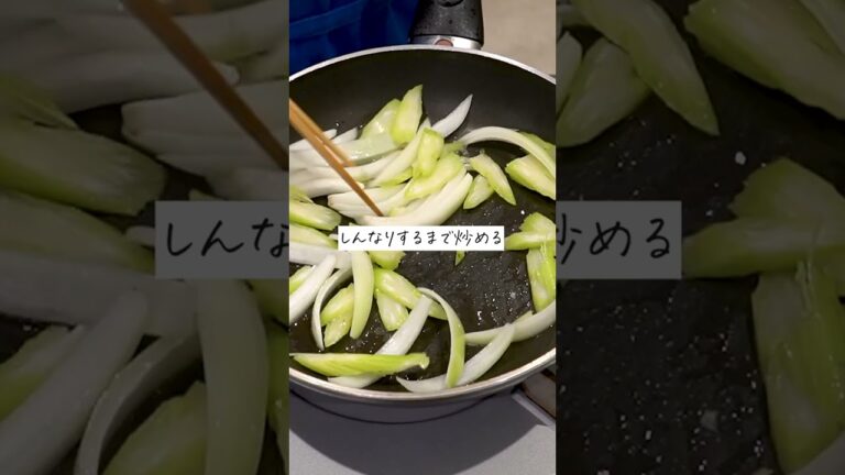 クンパッポンカリー（タイ風海老のたまごカレー炒め） #shorts