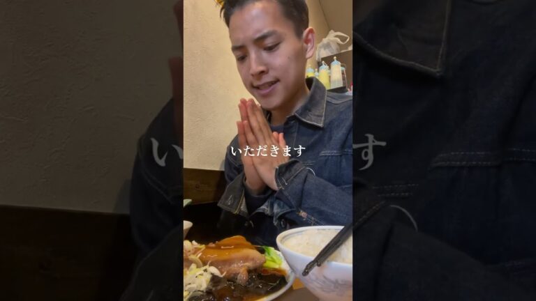 【角煮定食】超巨大の絶品ホロホロ角煮定食！#shorts #東京グルメ #東京ランチ #東京中華 #東京ラーメン #全国グルメ #グルメ #japan #飯テロ #町中華 #町中華で飲ろうぜ