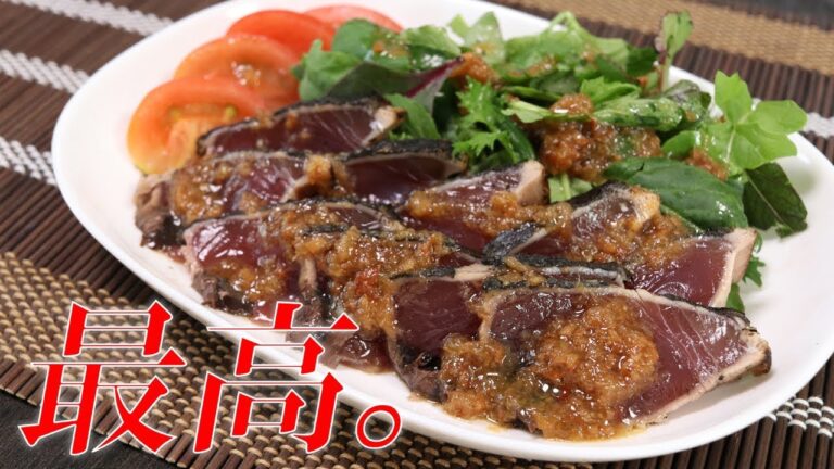 さっぱりと進む！かつおたたきの梅おかずサラダ【夏の簡単アレンジレシピ】