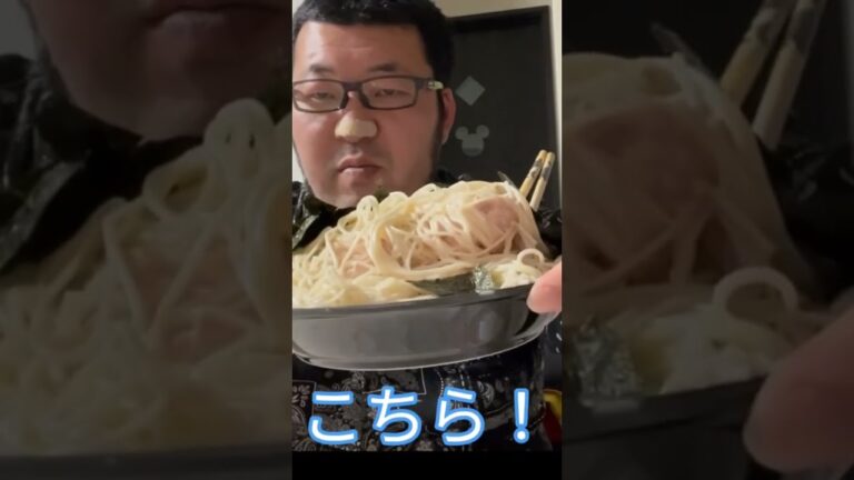 【一人パスタ 第一弾】パスタじゃないのよツナマヨそうめん！#一人パスタ第一弾 #ツナマヨそうめん #カマTV