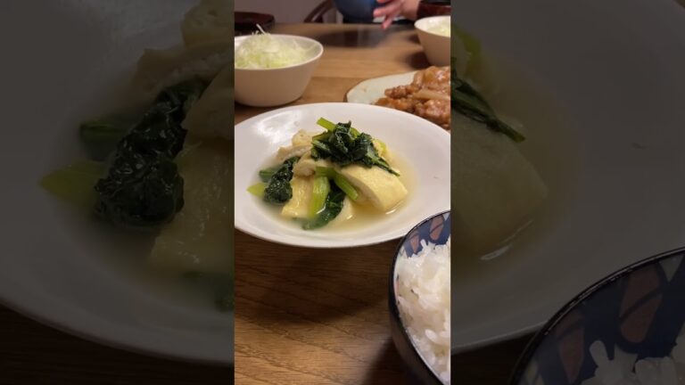 小松菜と油揚げの煮びたし