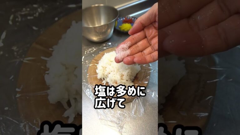 【ずぼら弁当】焼き鮭/かりかり梅とたくあんのおにぎり