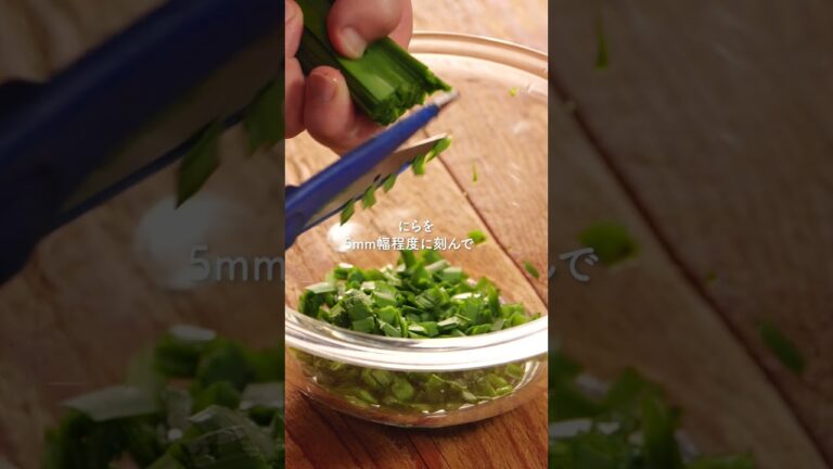 激ウマよだれ鶏