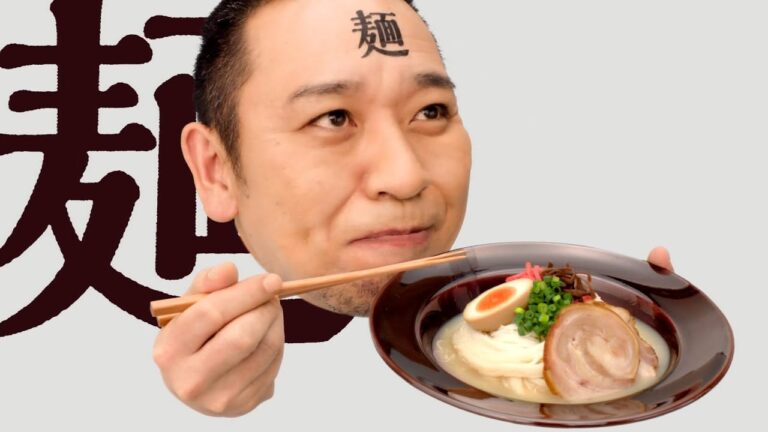 mizkan 麺と鍋 CM 「麺さん鍋さん そうめん」篇 15秒