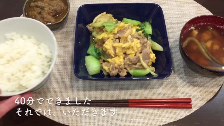 【育休中主婦】40分で作る青梗菜と豚肉の卵炒めの夕飯