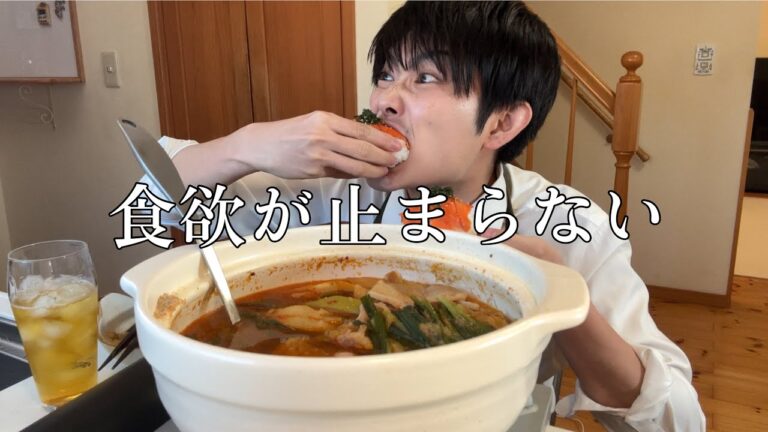 【おうち居酒屋】ピリ辛鍋とヘルシーおつまみで妻をもてなす！！！【仕事終わり】