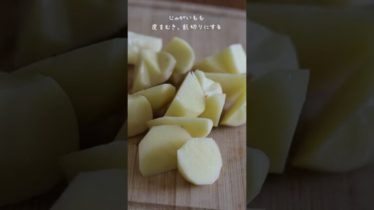 フライパンで作る簡単【チキンポットロースト】の作り方・レシピ #shorts