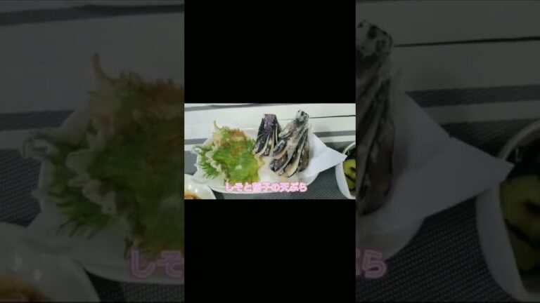 【しそレシピ】新鮮なうちに大量消費して、食べたくて😀