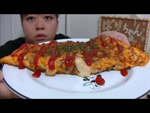 【チーズ入り】キューちゃんのバターオムレツと玉ねぎと油揚げの味噌汁とご飯【アレンジメニュー】