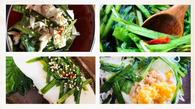 【ニラの漬物】醤油漬けの作り方とレシピ｜アレンジ料理もご紹介⏰約6時間@ステンレス鍋の料理教室！大澤チャンネル