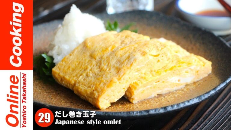 ふわふわ！だし巻き玉子【#29】│Japanese style omlet
