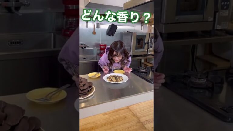 【超香る】しこしこ＆むっちり"楽々ひらたけ”★公開中！ #Shorts