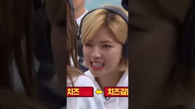 さーたんの伝説""ちじゅきんぱぷ"" #twice #sana #チーズキンパ #愛嬌 #치주김밥