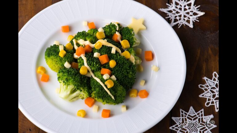 数秒でわかる「ブロッコリーツリーサラダ」の作り方