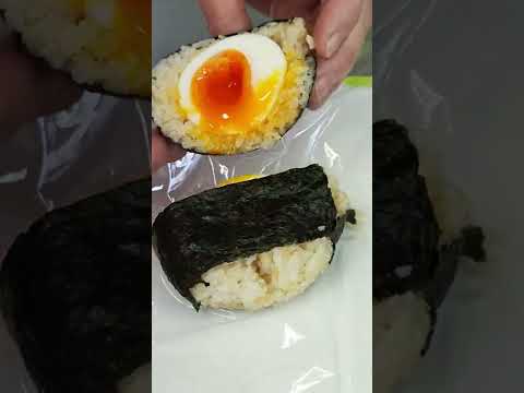 半熟たまごおにぎりが美味すぎた #shorts